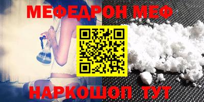 МДПВ Холмск