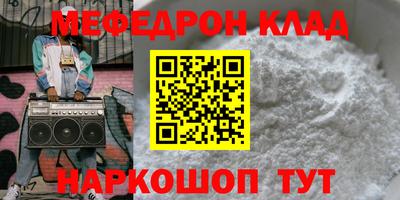 кокс Хасавюрт