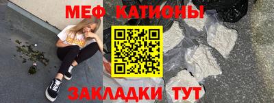 кокс Хасавюрт