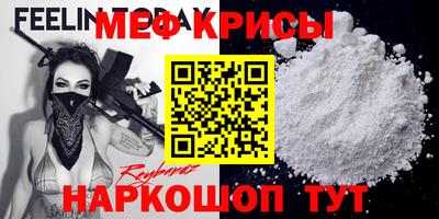 МДПВ Холмск