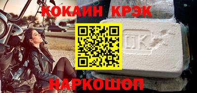 МДПВ Холмск