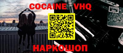PSILOCYBIN Химки