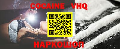PSILOCYBIN Химки