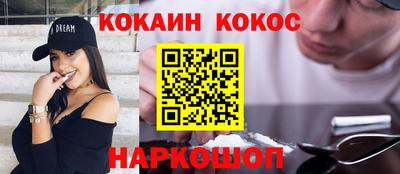 МДПВ Холмск