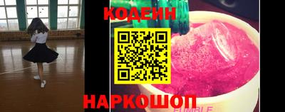 кокс Хасавюрт