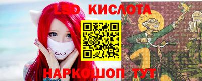кокс Хасавюрт