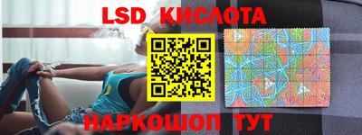 кокс Хасавюрт