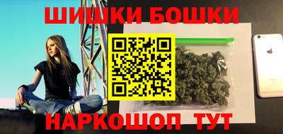 кокс Хасавюрт