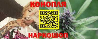кокс Хасавюрт