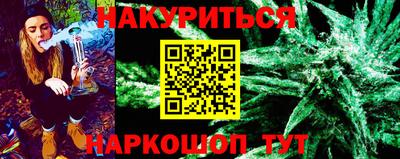 PSILOCYBIN Химки