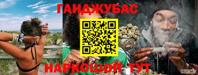 кокс Хасавюрт
