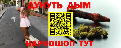 кокс Хасавюрт