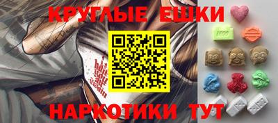 МДПВ Холмск