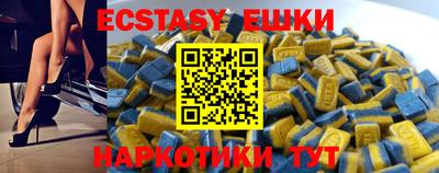 МДПВ Холмск
