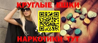 кокс Хасавюрт