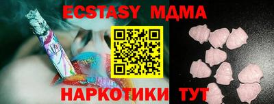 кокс Хасавюрт