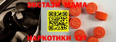 МДПВ Холмск