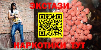 PSILOCYBIN Химки