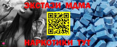 кокс Хасавюрт