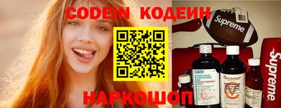 PSILOCYBIN Химки