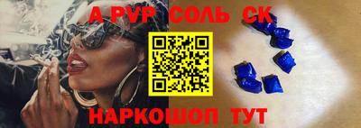 PSILOCYBIN Химки