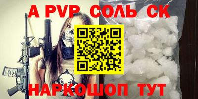 PSILOCYBIN Химки