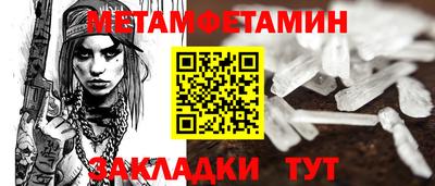 кокс Хасавюрт