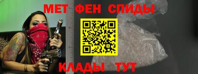 кокс Хасавюрт