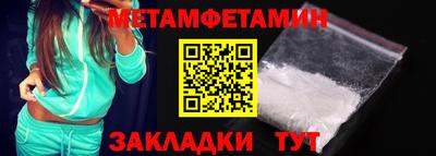 кокс Хасавюрт