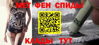 PSILOCYBIN Химки