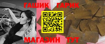 PSILOCYBIN Химки