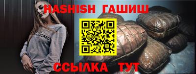 PSILOCYBIN Химки