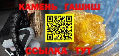 PSILOCYBIN Химки