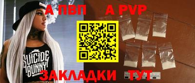 МДПВ Холмск