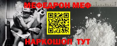 МДПВ Холмск