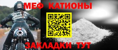PSILOCYBIN Химки