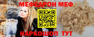 PSILOCYBIN Химки