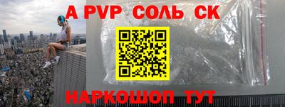 МДПВ Холмск